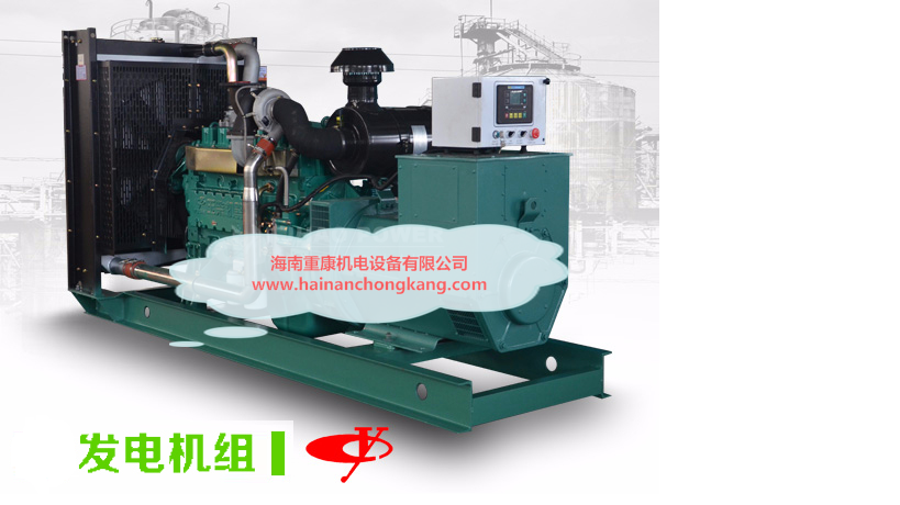 河北玉柴發(fā)電機組訂購現(xiàn)場案例